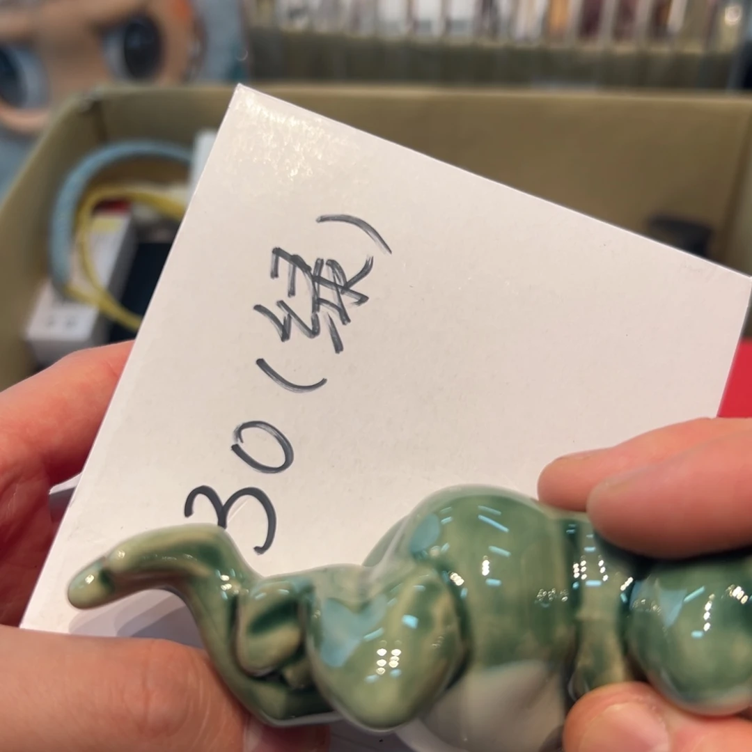 瓷器瓷器瓷器瓷器瓷器瓷器