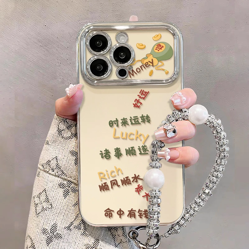 诸事顺遂适用苹果15华为vivo/oppo小米iPhone16的电镀视窗手机壳