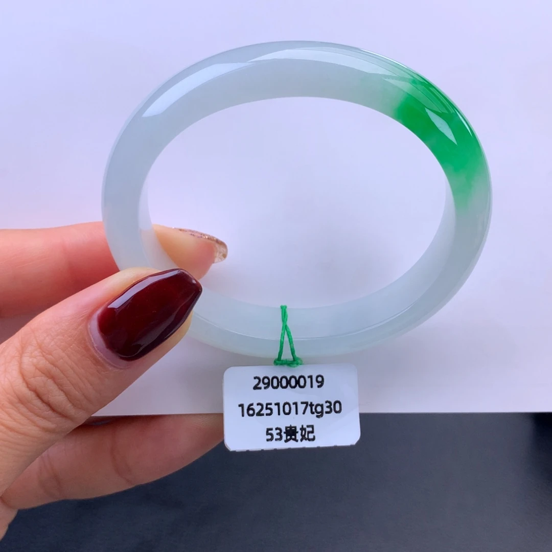 翡翠未镶嵌手镯冰阳绿贵妃手镯