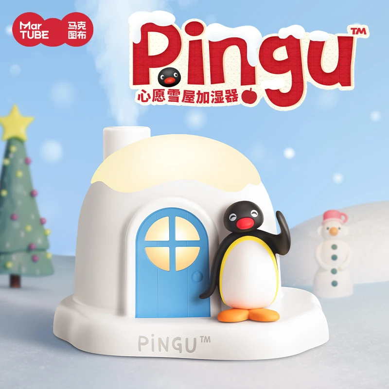 【新品】马克图布Pingu心愿雪屋加湿器桌面小型氛围夜灯女生日礼物