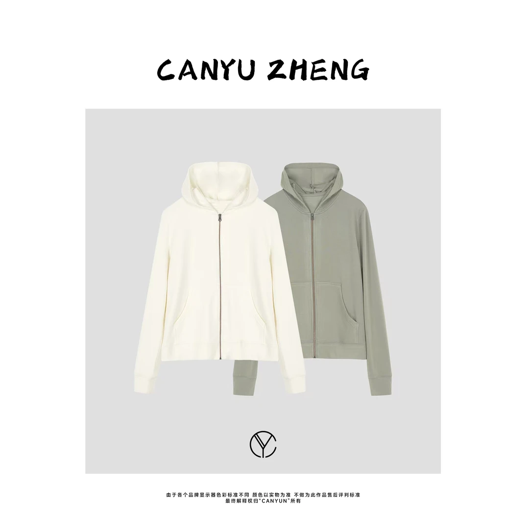 CANYU春款 ‘’柔软细腻‘’休闲连帽开衫卫衣外套