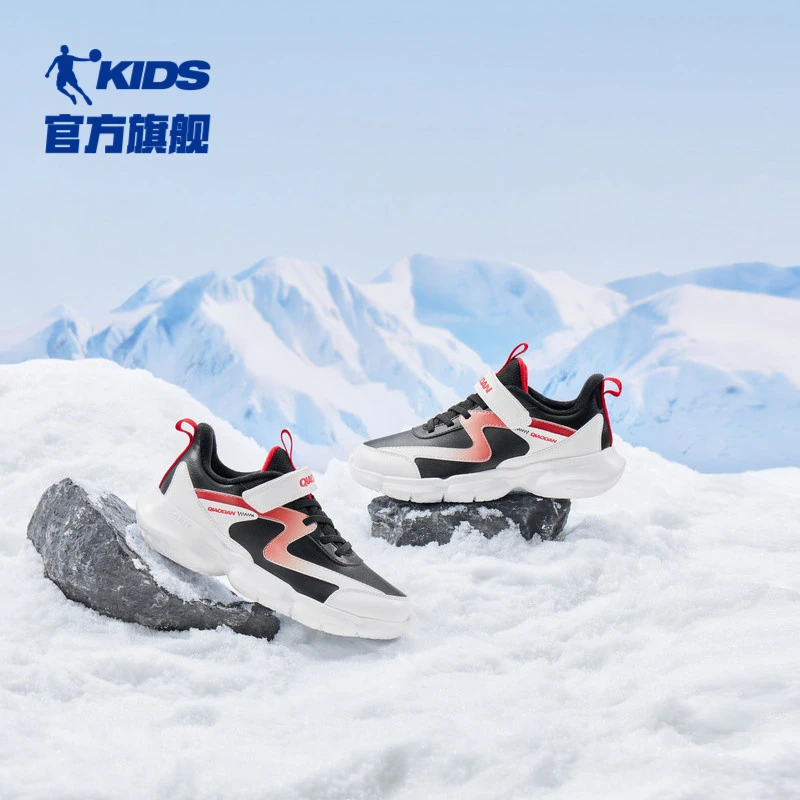 【中国乔丹】儿童跑步鞋EVA软底防风防砂防滑魔术扣34-40码PD