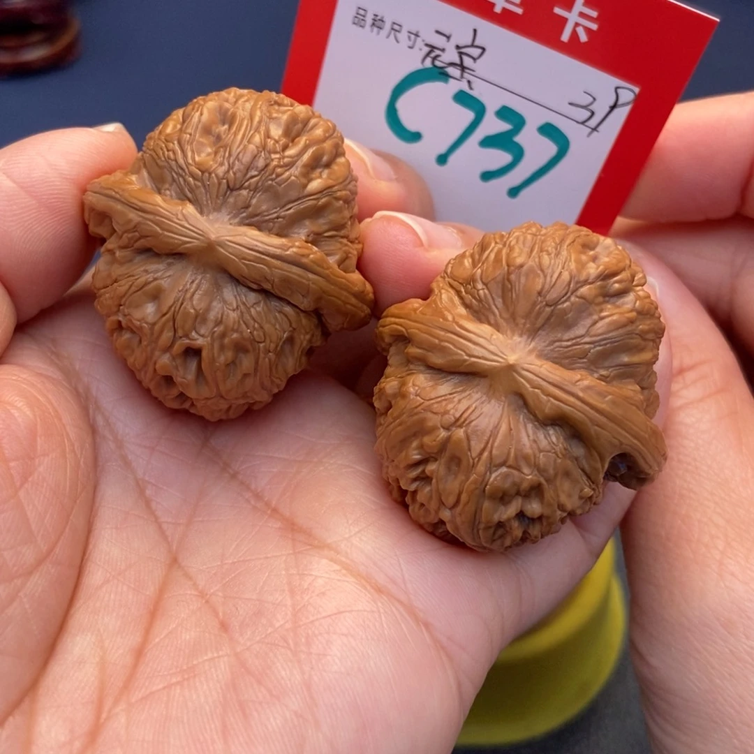 文玩核桃吊坠文玩核桃