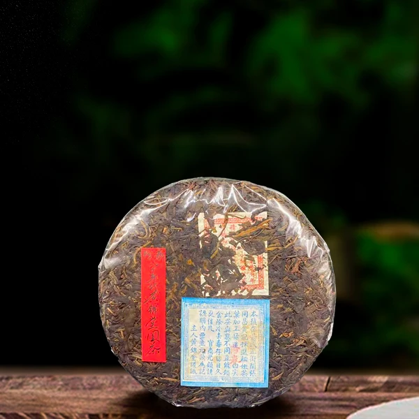 80年代黄锦堂360g生茶