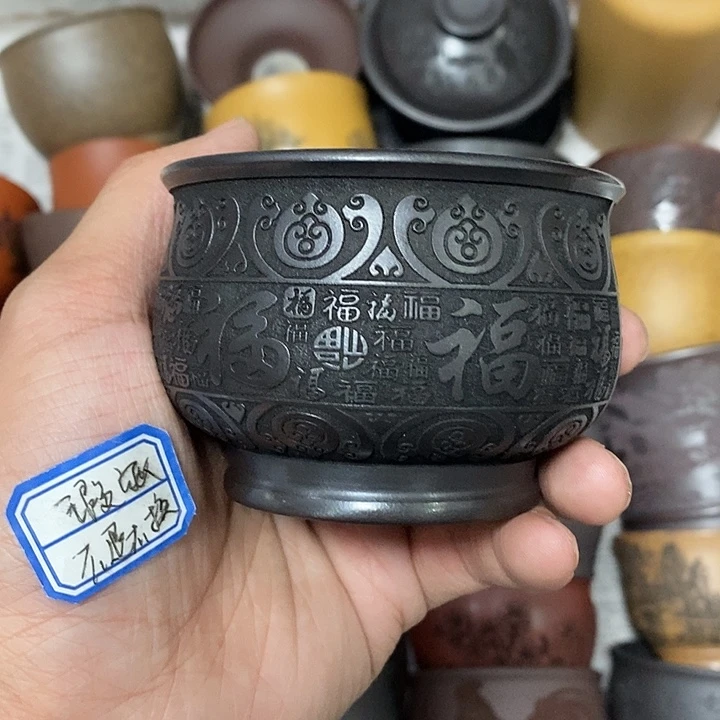 紫砂茶杯瑕疵不退不换