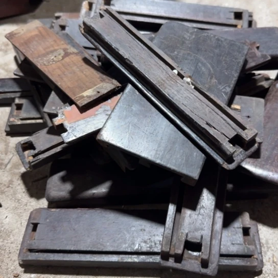 红酸枝木类言*红木