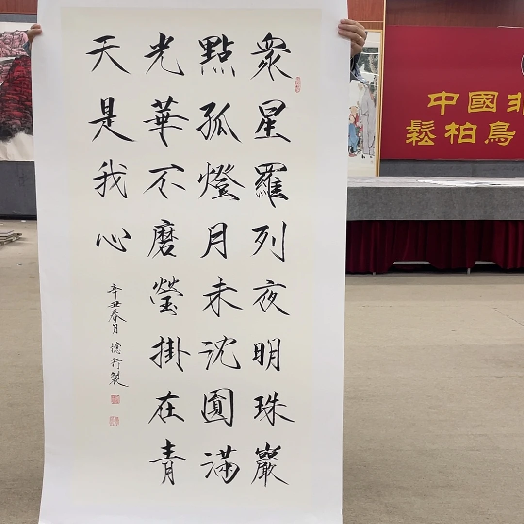 国画可口可乐公司在公司推出的一款