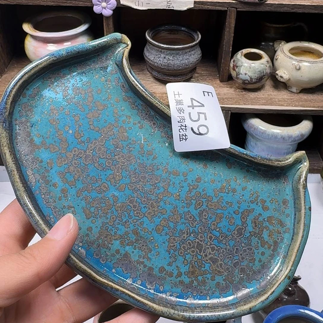 罐陶瓷艺术与工艺
