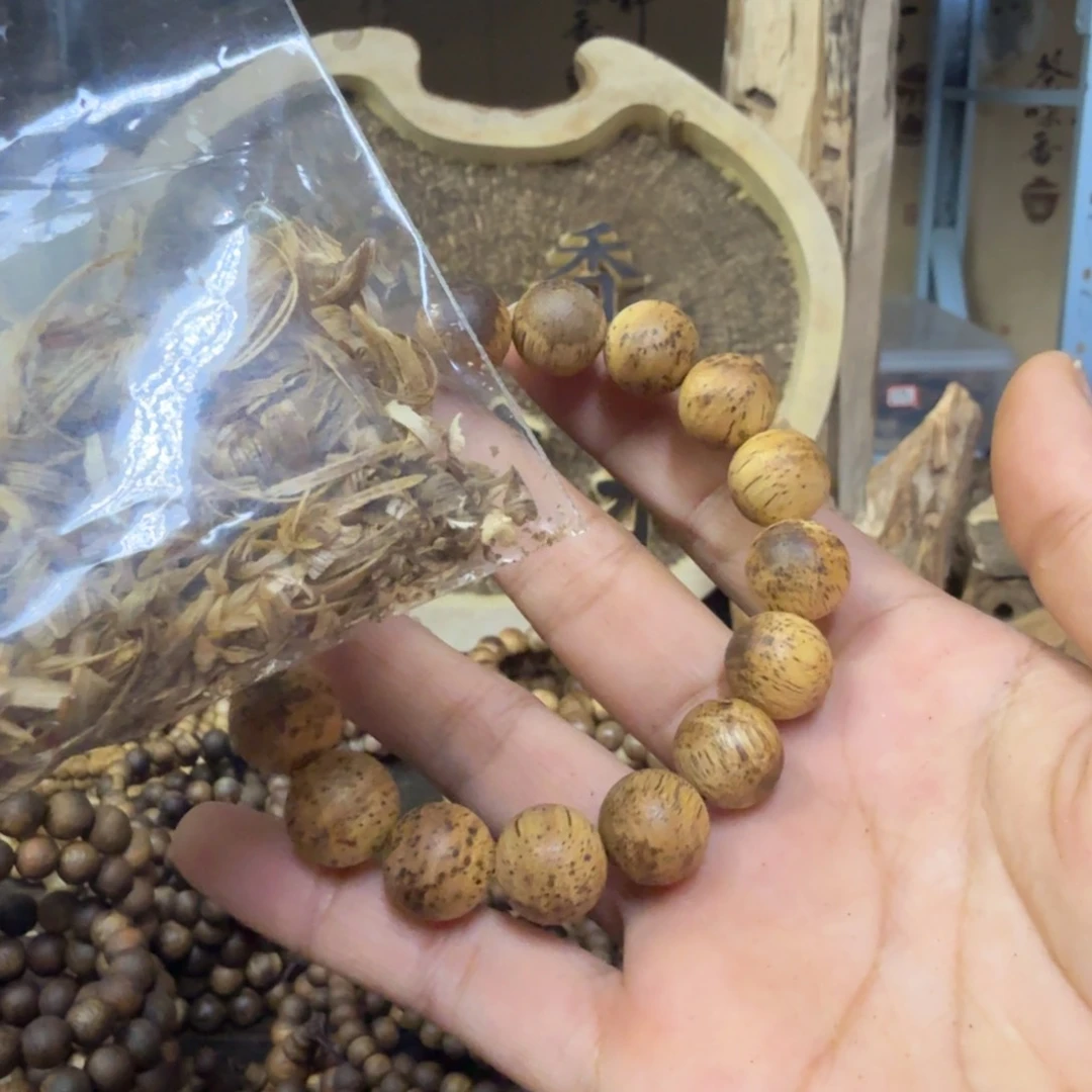 沉香碎屑沉香海南麻丝油圆12mm单圈8克➕