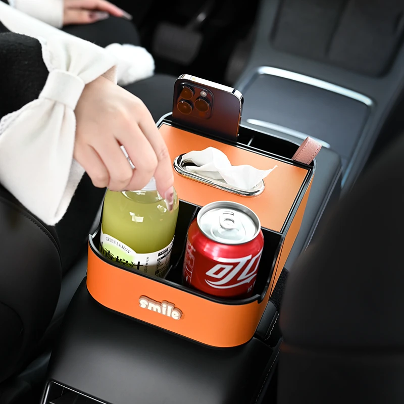 车载纸巾盒汽车扶手箱座式纸抽盒储物收纳盒水杯架手扶箱抽纸盒女
