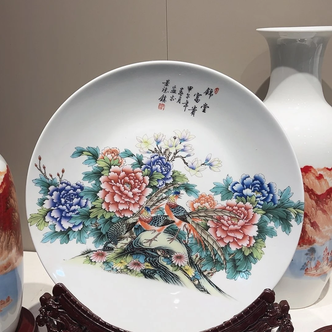 景德镇陶瓷花瓶35公分