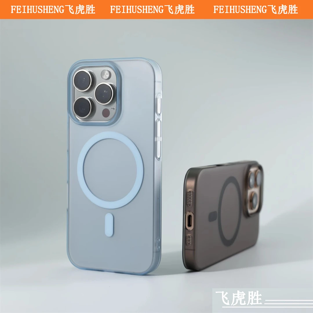 高级感磁吸半透适用iPhone14/15Promax手机壳苹果16/12磨砂13硬壳