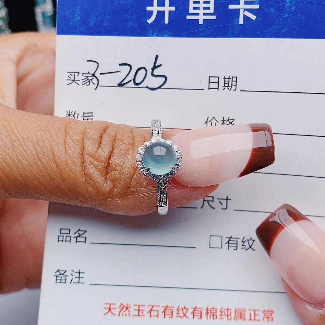 翡翠银S925镶嵌戒指戒指