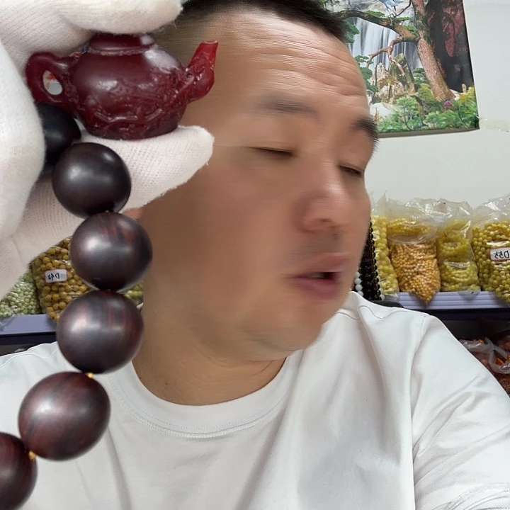 非洲紫檀（红花梨）118