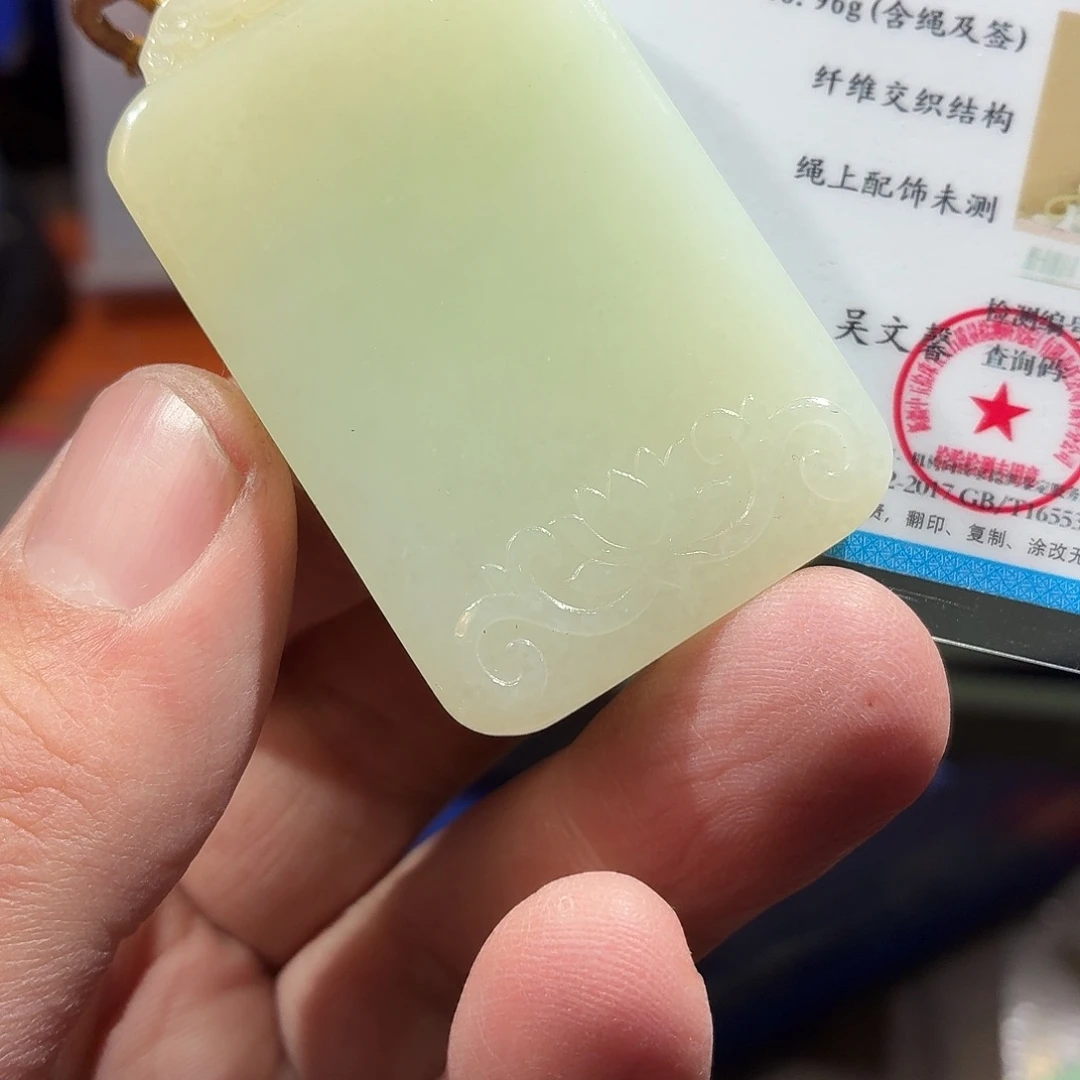 和田玉（糖玉）未镶嵌颈饰