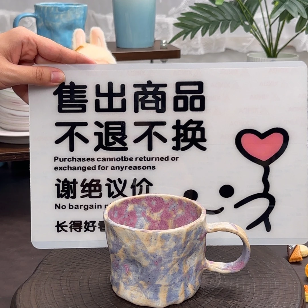景德镇颜色釉茶杯