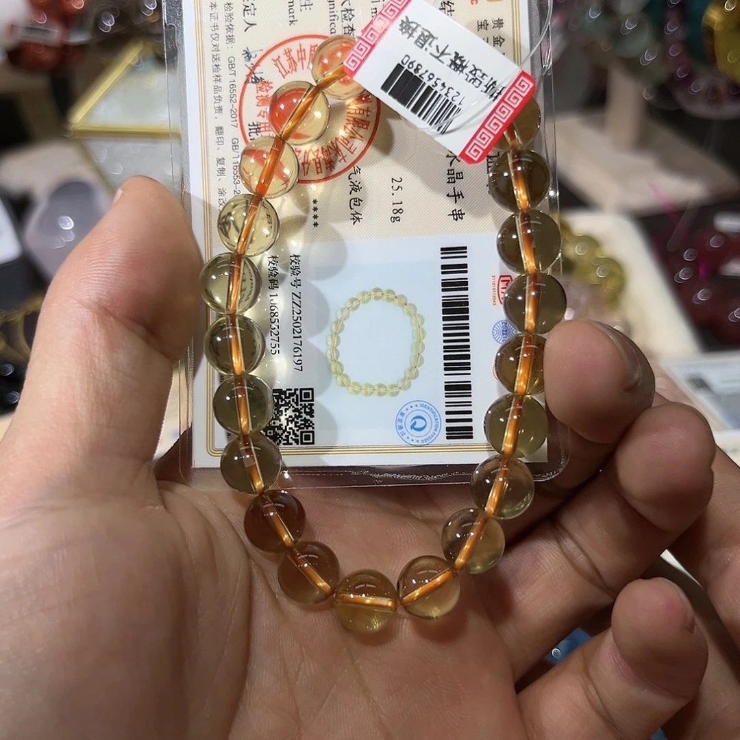 【闪购商品】水晶手链未镶嵌黄水晶