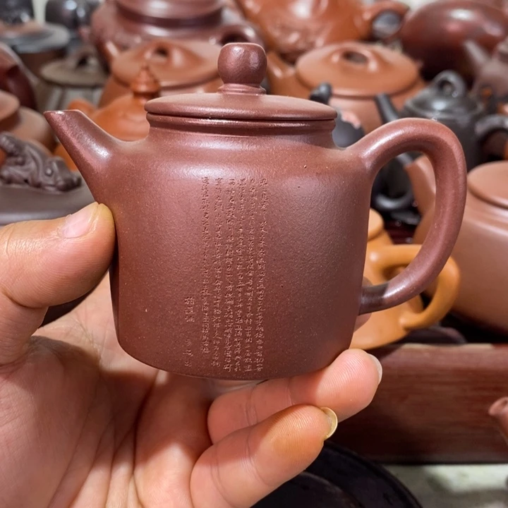 紫砂茶壶精工制作