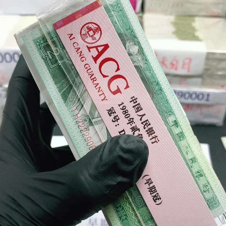 五角一刀一刀一刀一刀不挑号