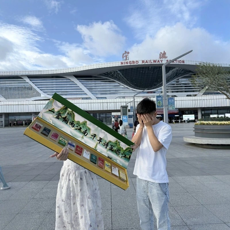 一盒烟雨江南千年诗画浙江烟盒空盒一米烟盒仪式感七夕送男友礼物