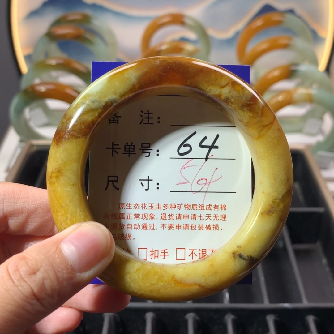 【闪购商品】蛇纹石玉手镯未镶嵌