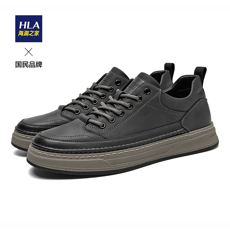 海澜之家2025秋冬男士休闲板鞋舒适时尚百搭舒适潮流鞋子耐磨防滑