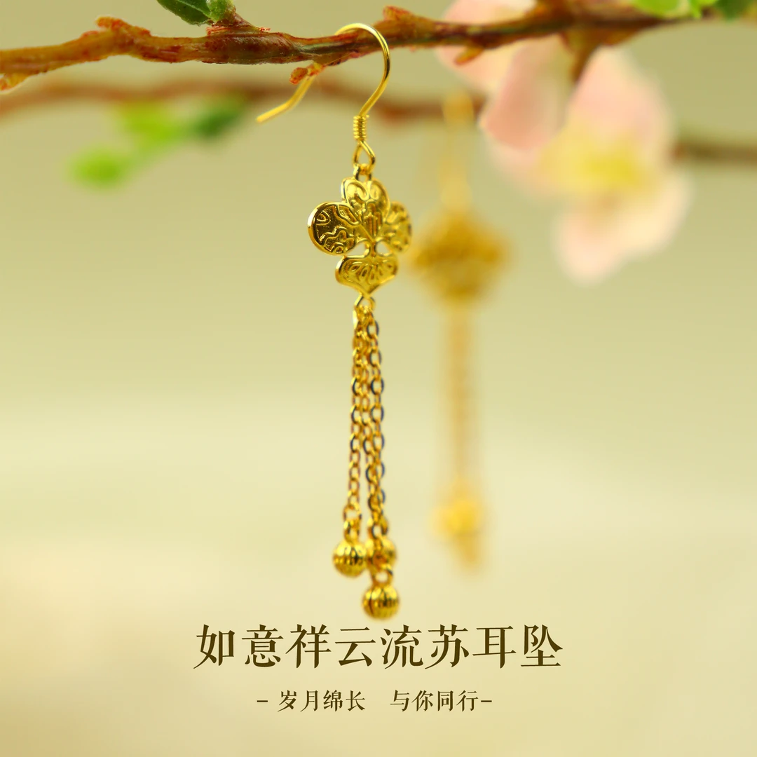足银耳饰长款百搭耳钩耳环如意祥云复古流苏耳饰古风精致