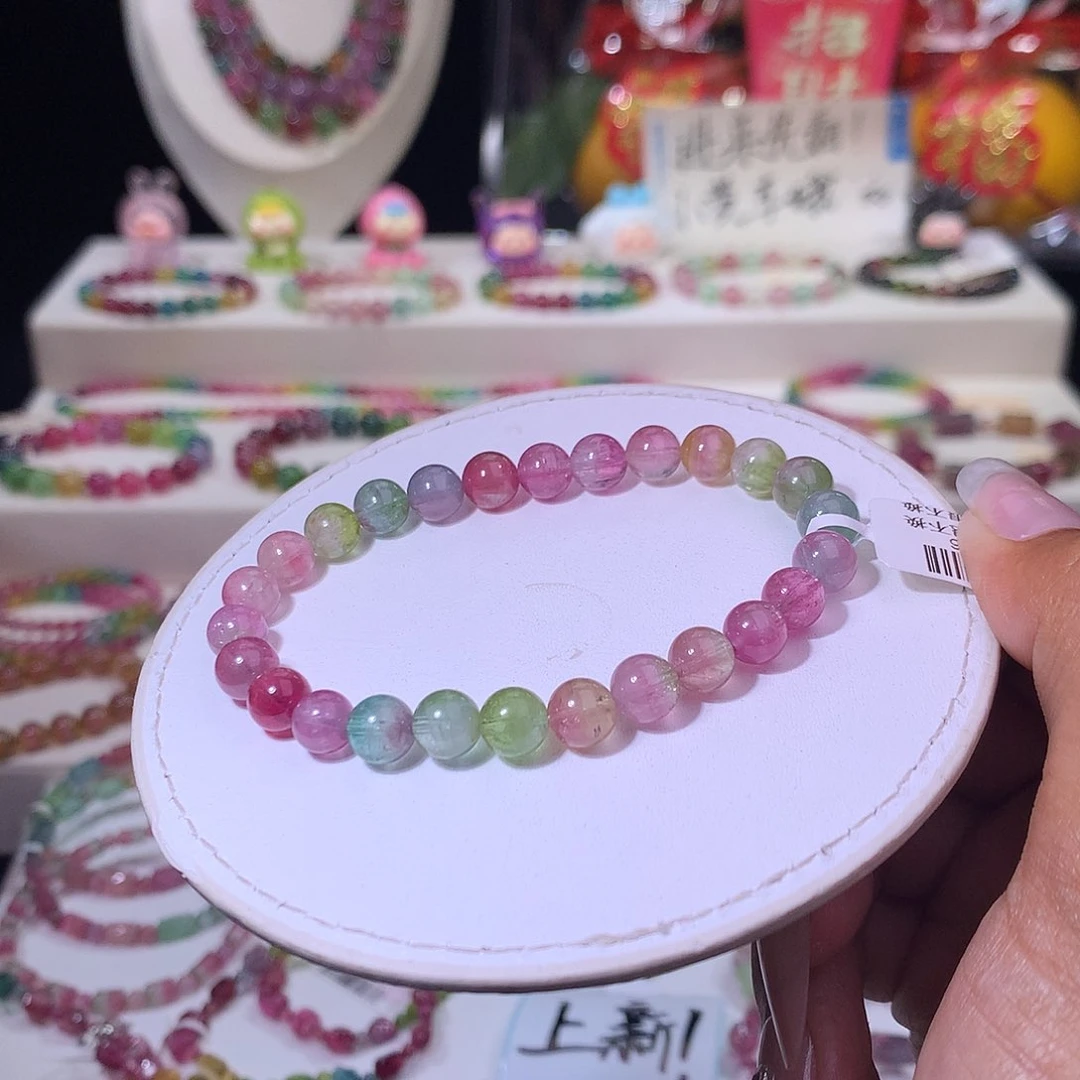 碧玺手链未镶嵌碧玺