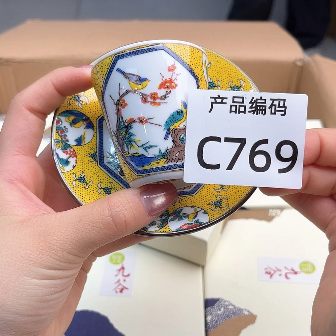 瓷片哦哦哦哦哦哦哦哦哦哦哦