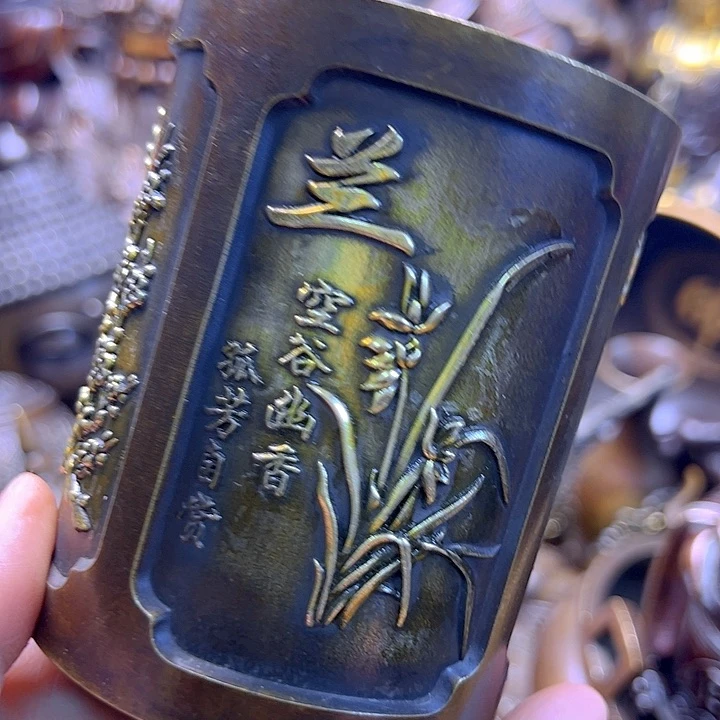 铜888888888888888888888888