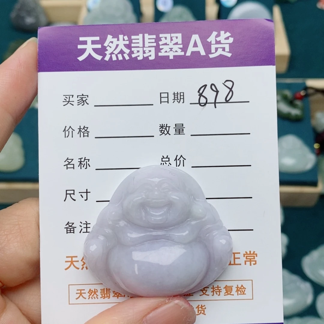 颈饰未镶嵌翡翠佛公