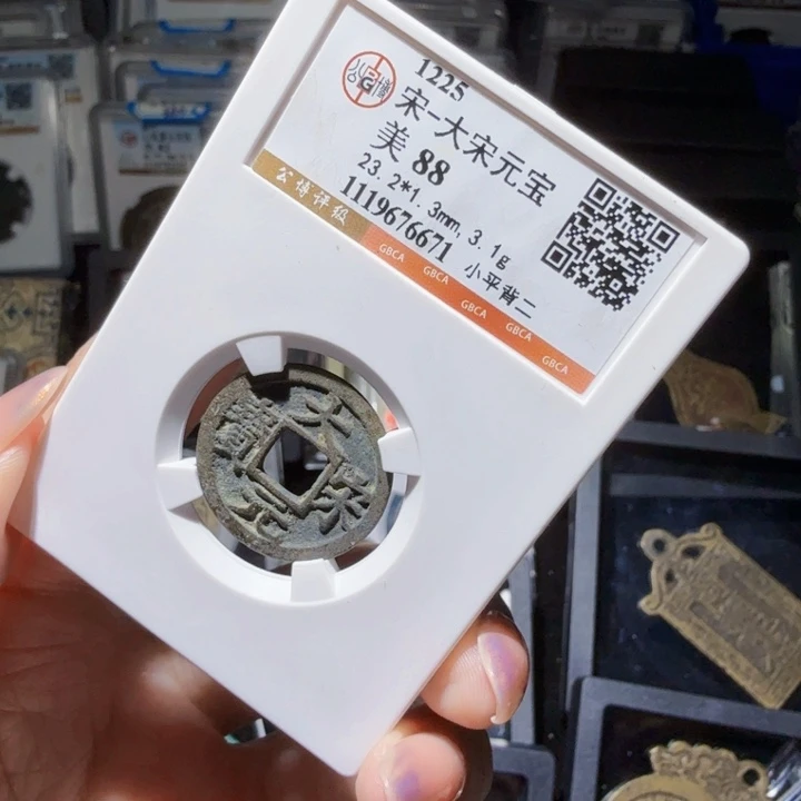 铜As历朝历代＂6671