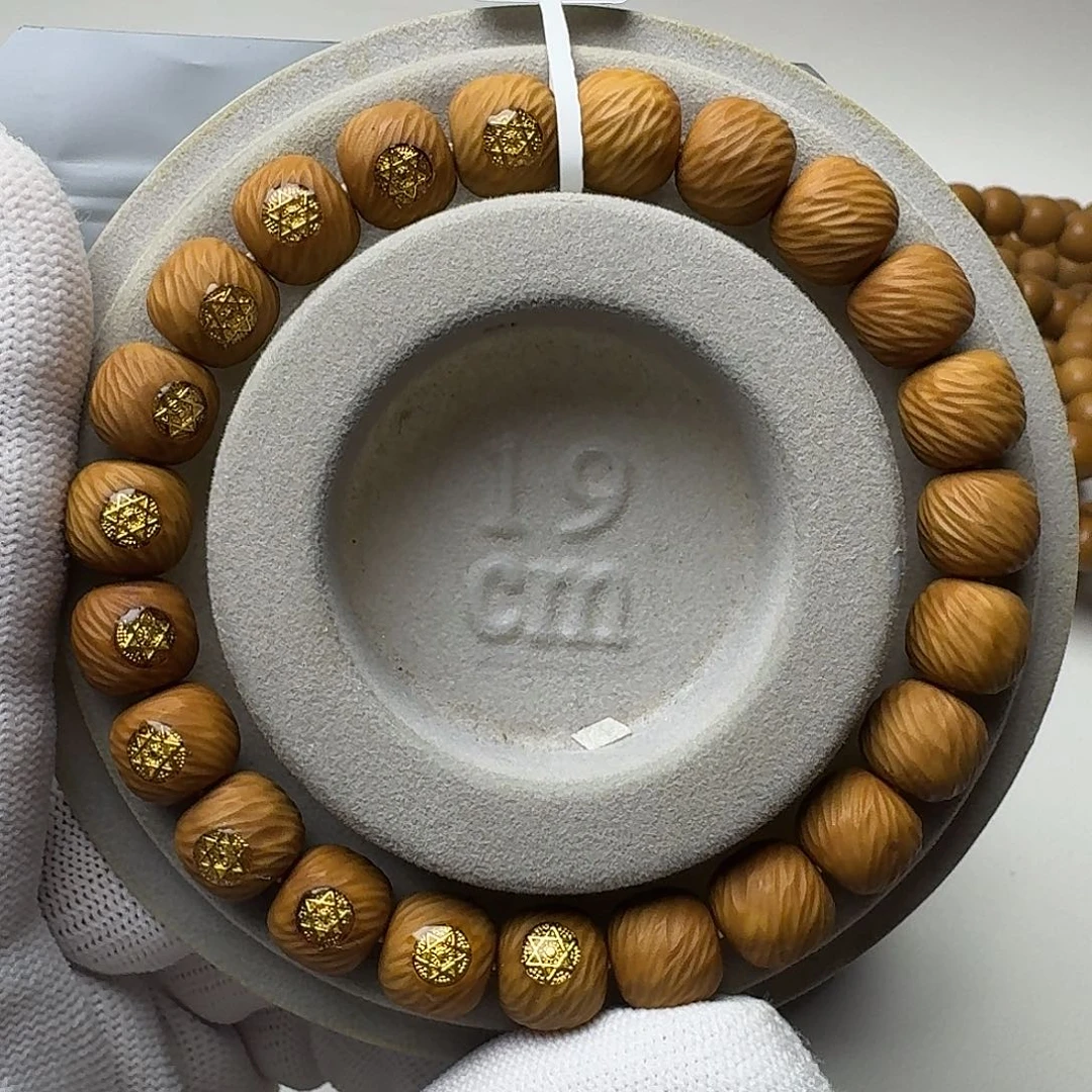 猴头核桃手串福利款半标云锦微微微微瑕