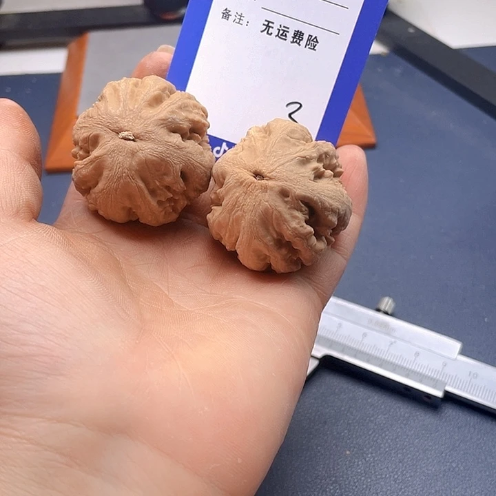 文玩核桃把件文玩3