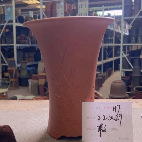 紫砂花盆紫紫砂盆