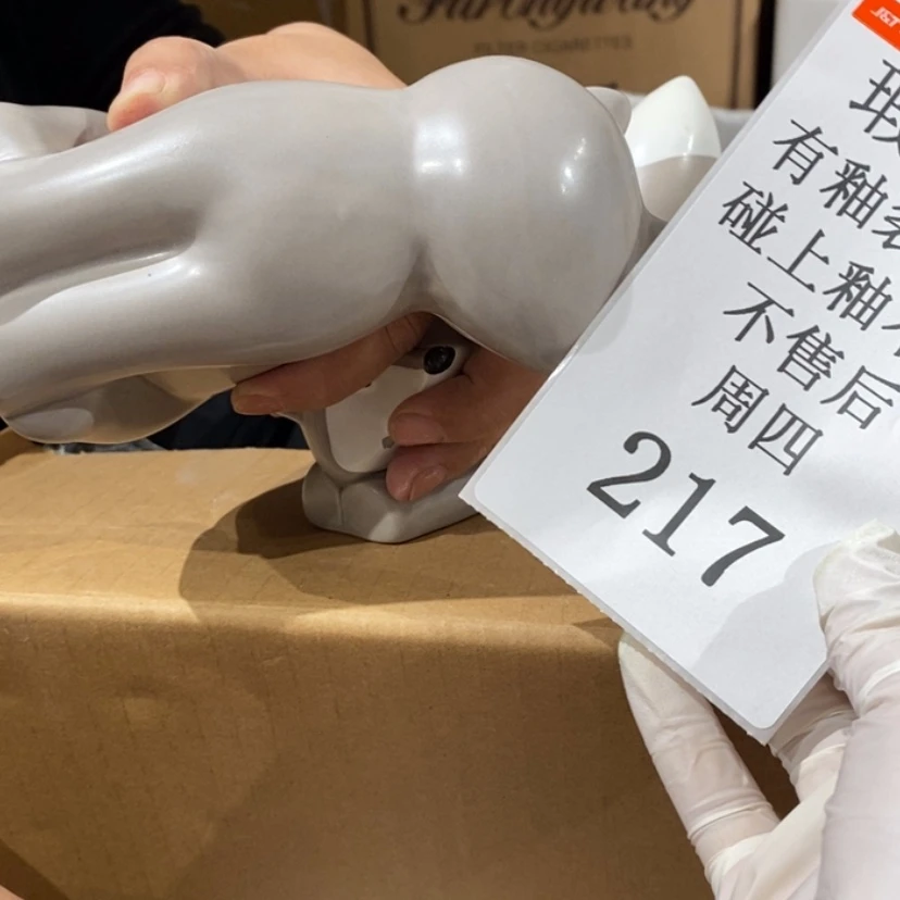 【闪购商品】摆件爬*陶瓷摆件瑕疵特卖