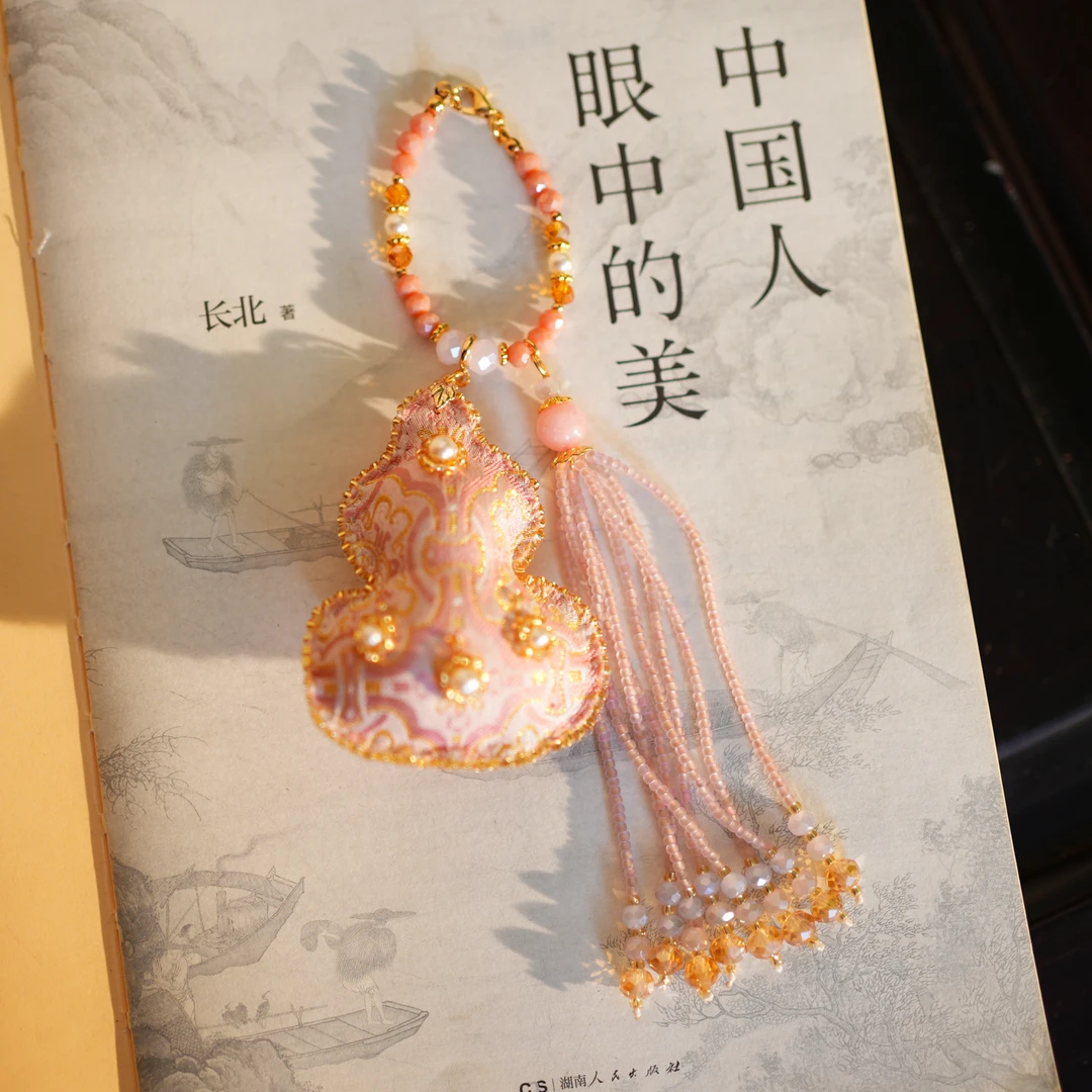 【粉色定胜纹葫芦挂件】花位略有不同22-2