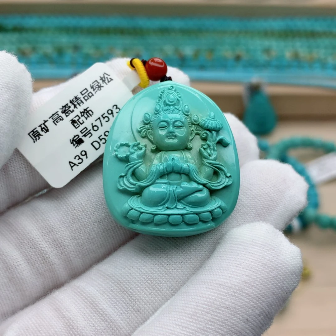 绿松石珠宝奇石未镶嵌