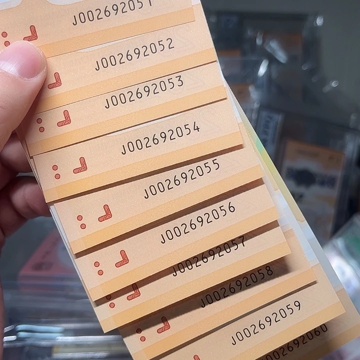 其他普通金属龙钞啊啊啊啊啊啊啊啊