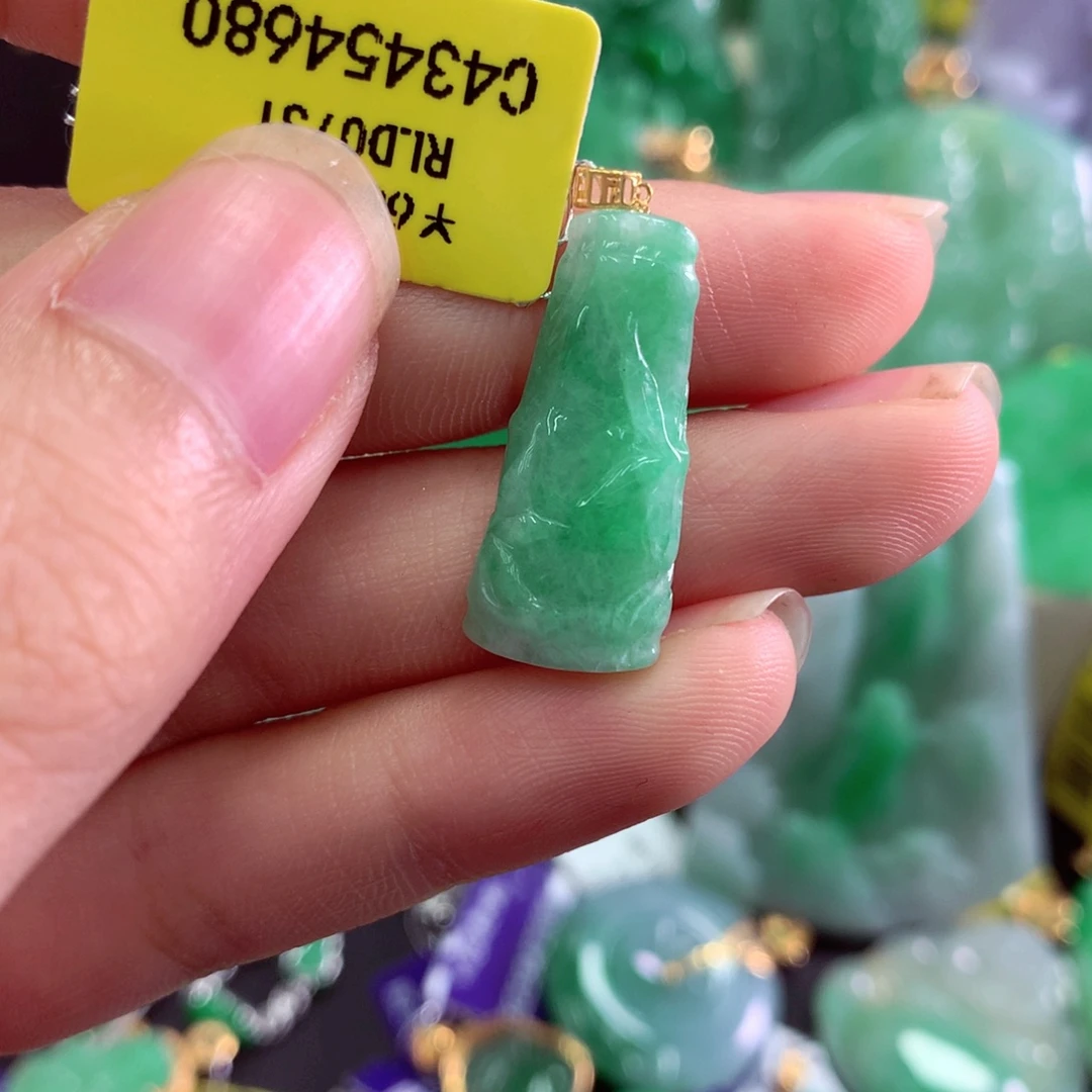 吊坠(不含链)18K金镶嵌翡翠