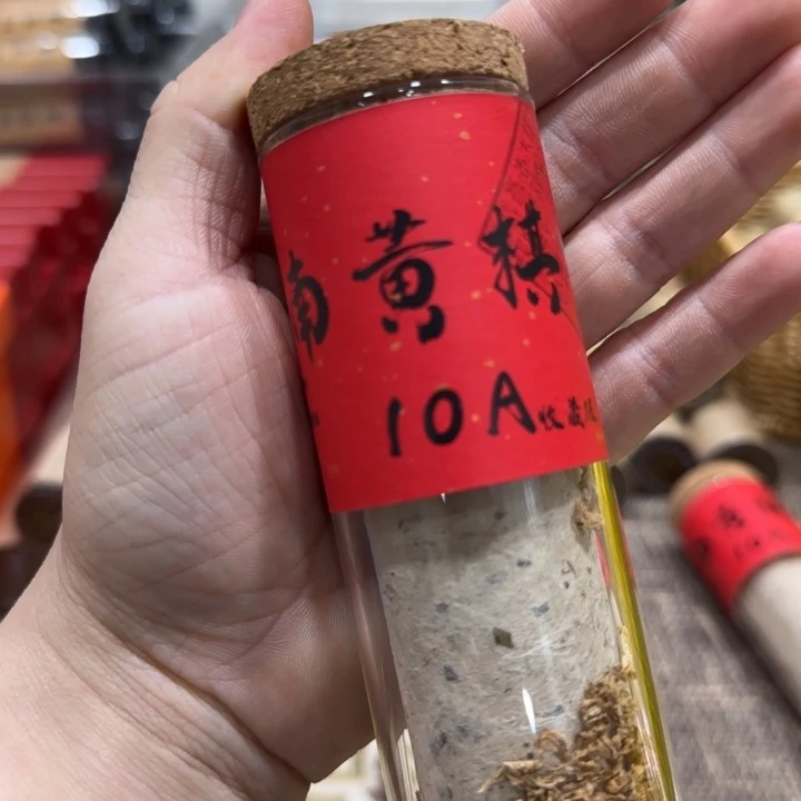 对***歌闪购链接专属链接