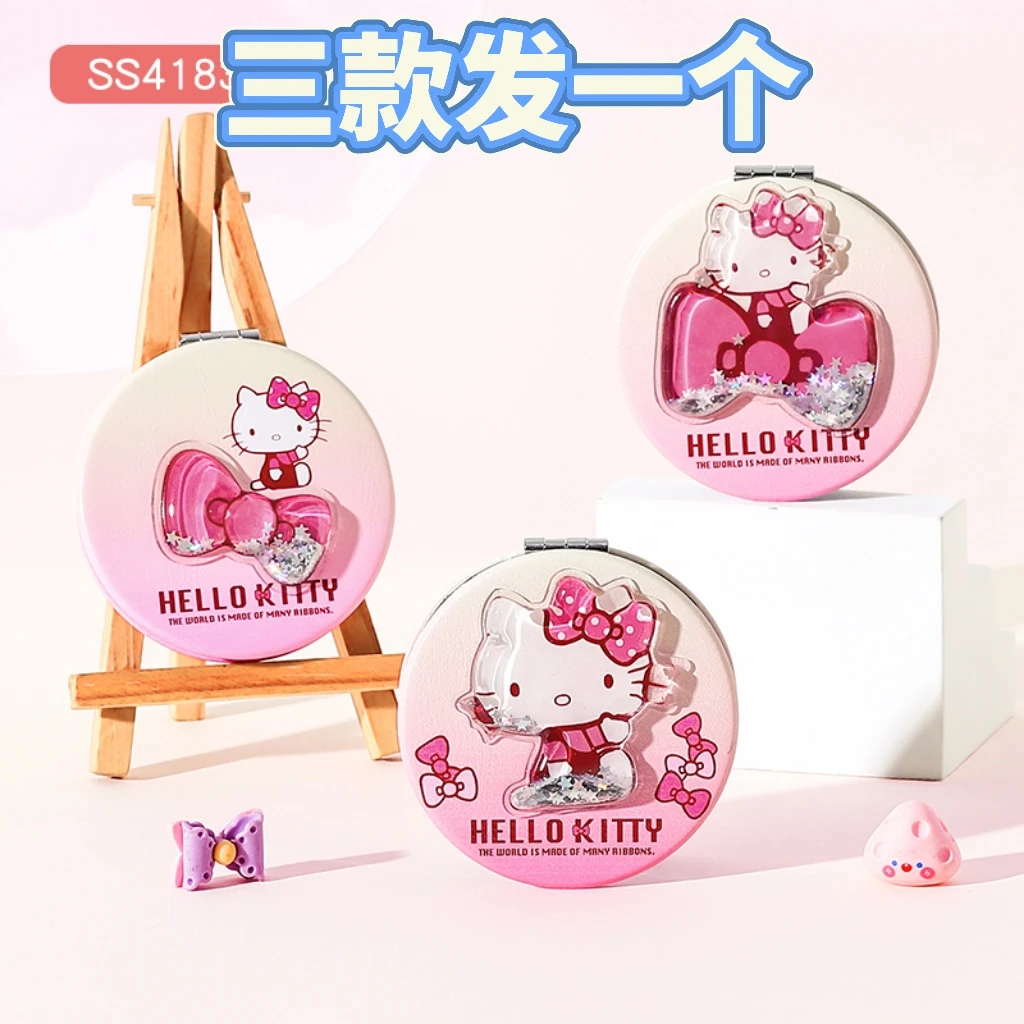 【LB-24223】发1个儿童可爱清洁用品卡通发饰个人发圈