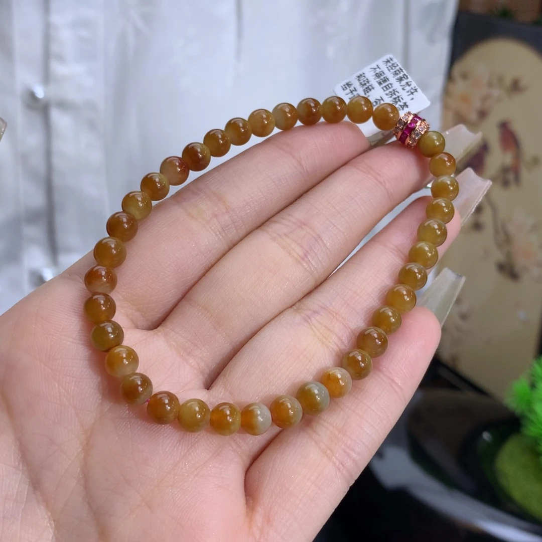 翡翠手链未镶嵌卡5.4冰润鸳鸯黄翡