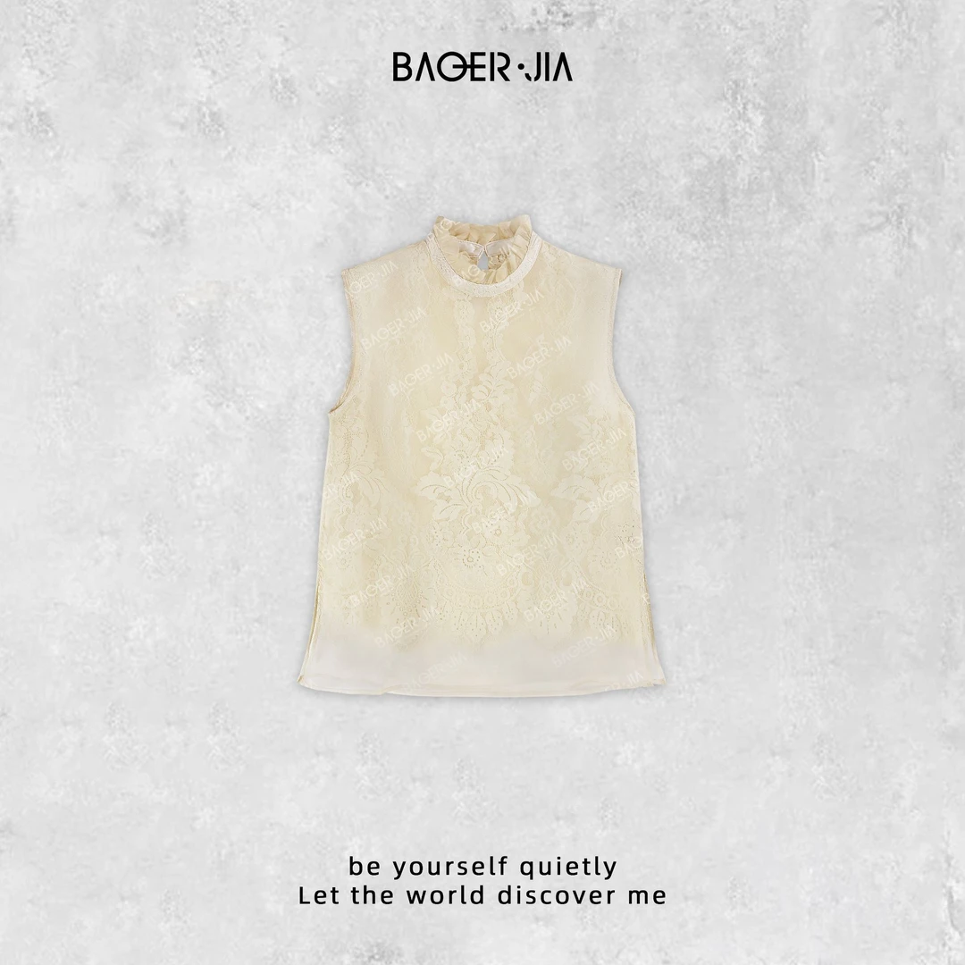 7-【朦胧美】宝儿家含幂BG25625102XQ飘逸仙气荷叶边设计蕾丝上衣