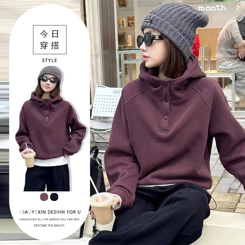 高级感纽扣连帽卫衣女2025秋冬季新款韩系显腿直筒休闲裤两件套装