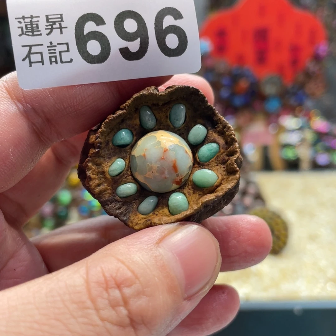 核桃木/黑胡桃（胡桃木）696