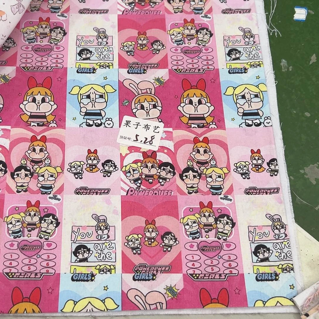 一米价纯棉平布1.1米宽果子布艺5