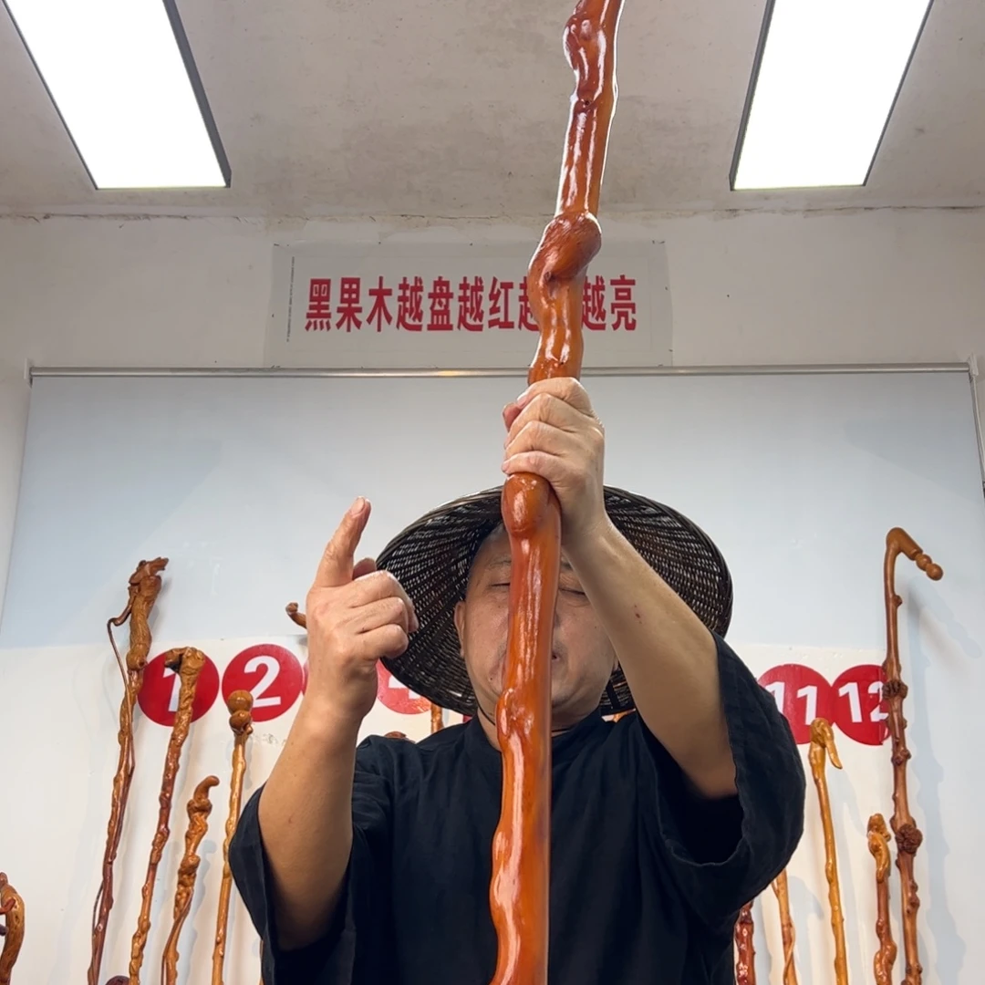 黑果木其他黑果木033