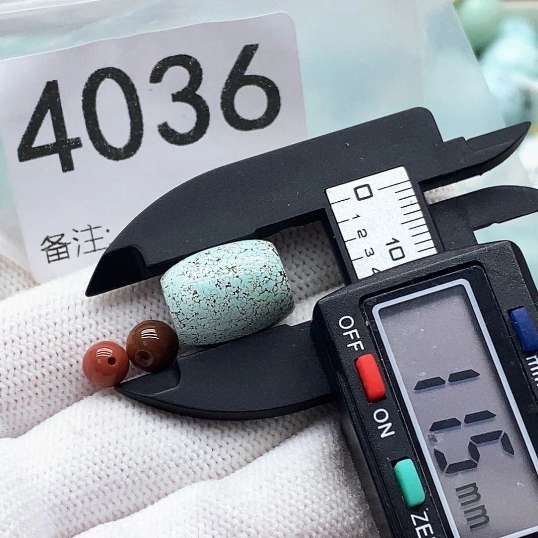 颈饰未镶嵌南红玛瑙