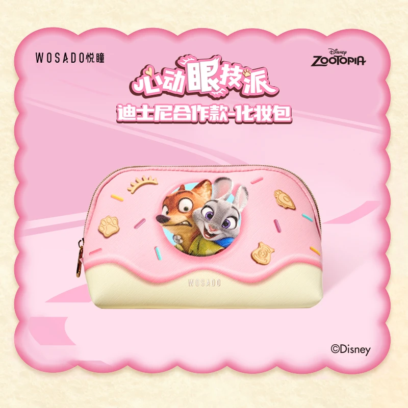 【迪士尼化妆包】WOSADO 迪士尼化妆包